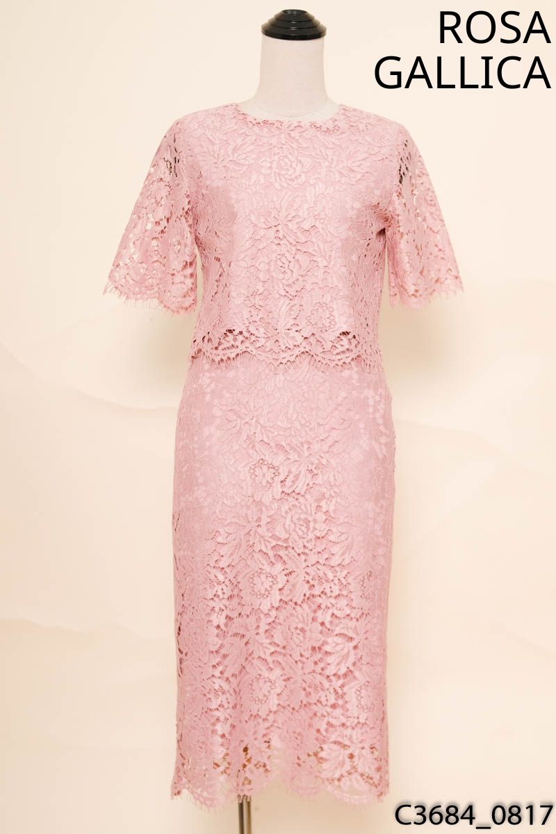 ROSA GALLICA - Set áo tím phối lưới + Chân váy