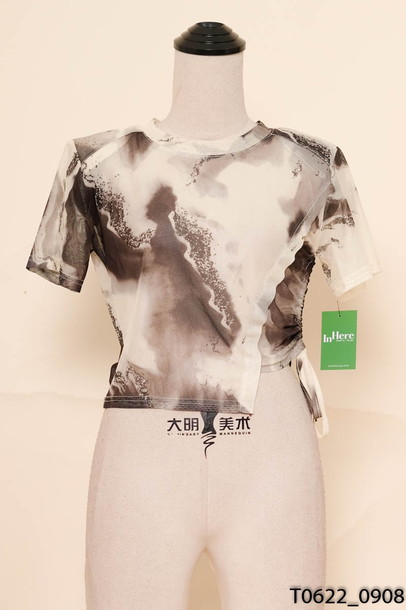Áo lưới be loang xám cộc tay
