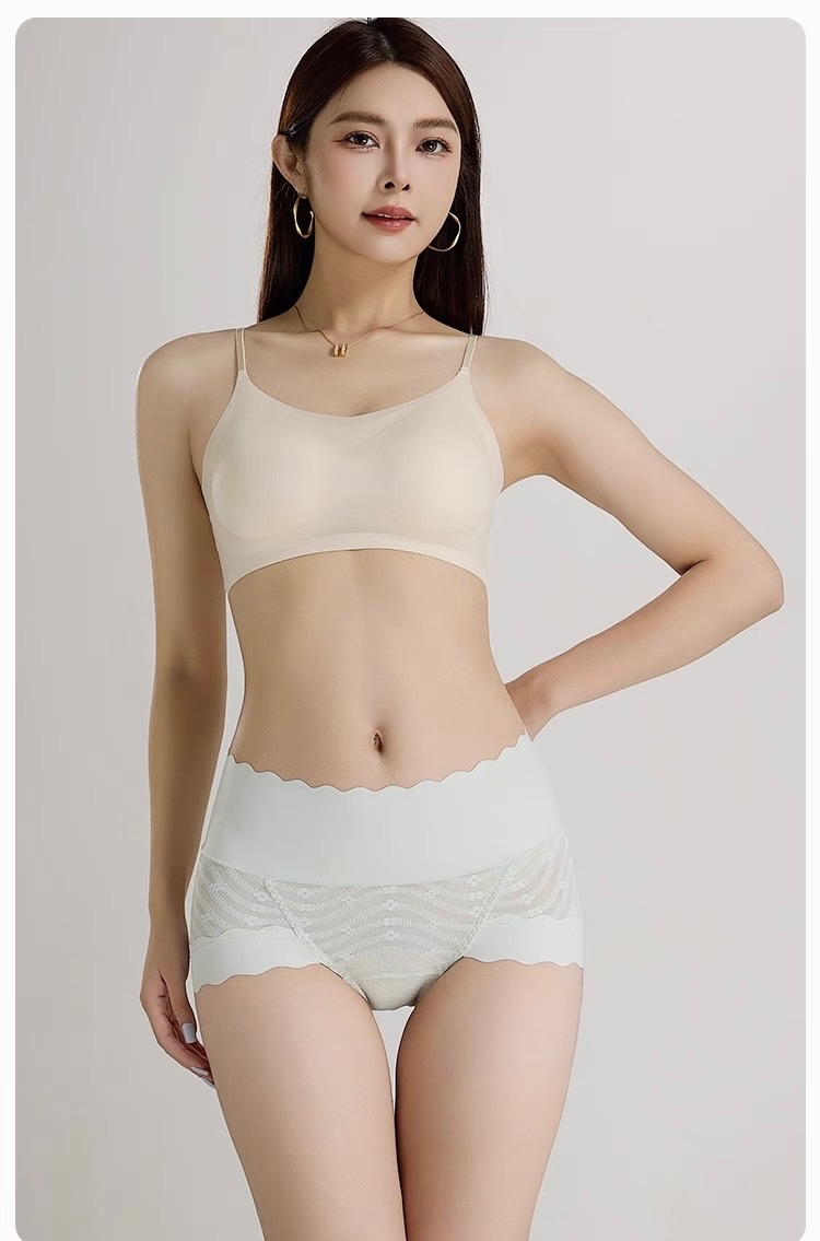 1603- Quần Lót Su đúc kháng khuẩn