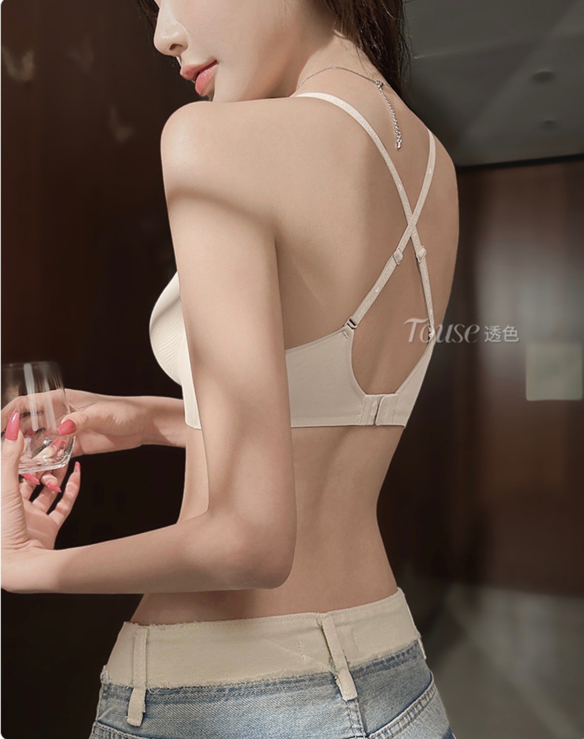 8522-Áo ngực su đúc 1 khuy