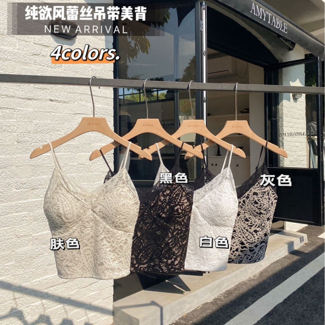 2546- Bra Ren fom ngắn