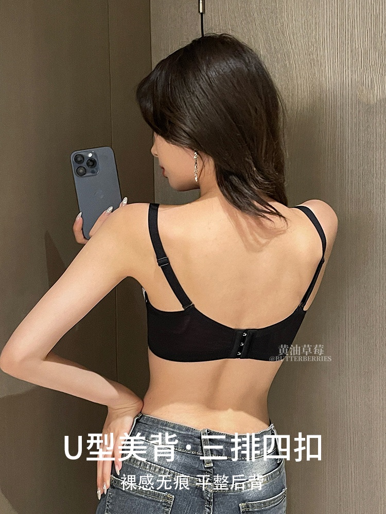 2505- Áo ngực Ren mềm mịn đẹp