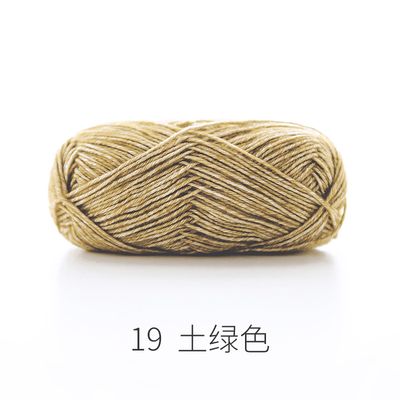 Len Winter Wool
