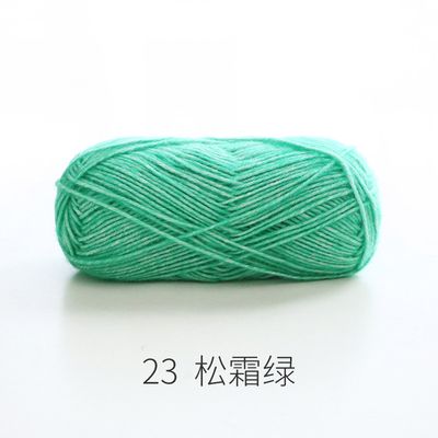 Len Winter Wool