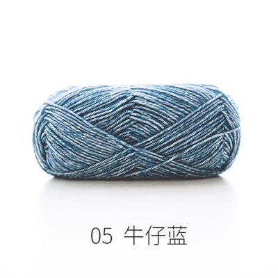 Len Winter Wool
