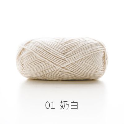 Len Winter Wool