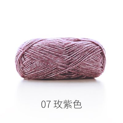 Len Winter Wool