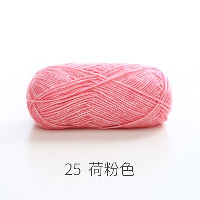Len Winter Wool