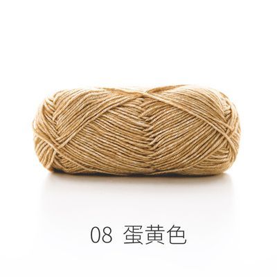 Len Winter Wool