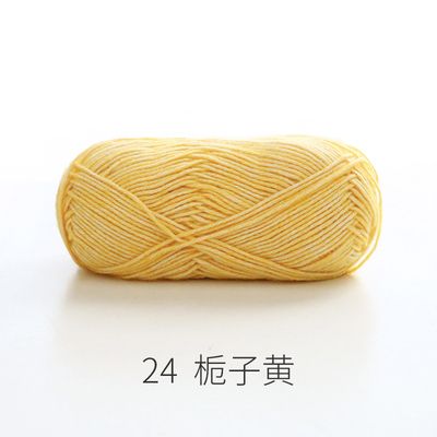 Len Winter Wool