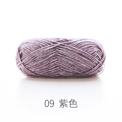 Len Winter Wool