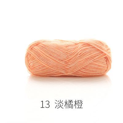 Len Winter Wool