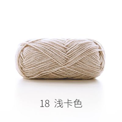 Len Winter Wool
