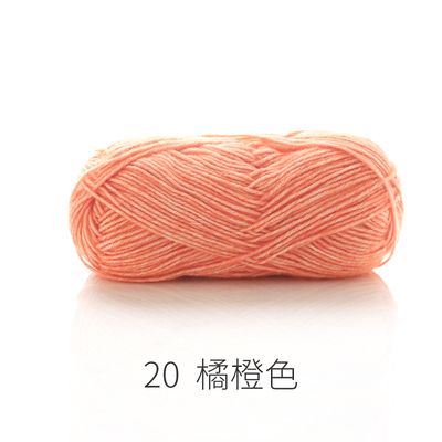 Len Winter Wool