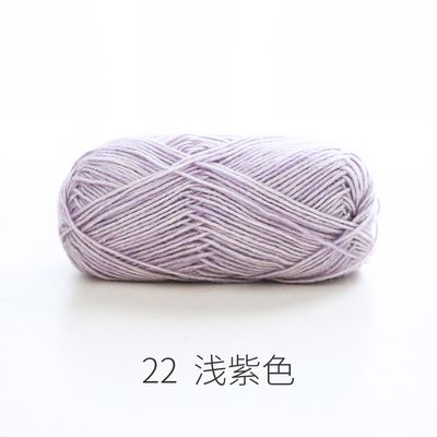 Len Winter Wool