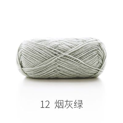Len Winter Wool