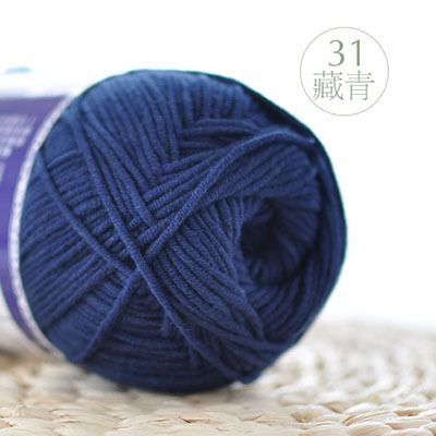 LEN MILK COTTON HÃNG XUEFEIER 100GR (nhãn xanh)