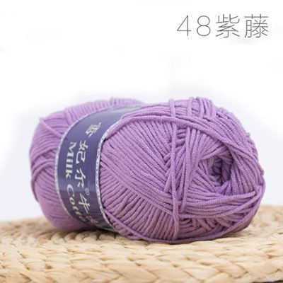 LEN MILK COTTON HÃNG XUEFEIER 100GR (nhãn xanh)