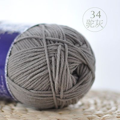 LEN MILK COTTON HÃNG XUEFEIER 100GR (nhãn xanh)