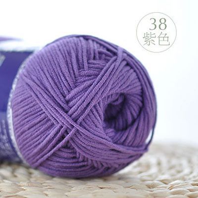 LEN MILK COTTON HÃNG XUEFEIER 100GR (nhãn xanh)