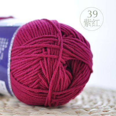 LEN MILK COTTON HÃNG XUEFEIER 100GR (nhãn xanh)