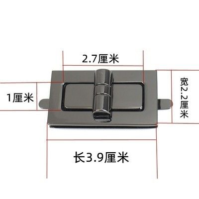 K75 - Khóa vặn chữ nhật