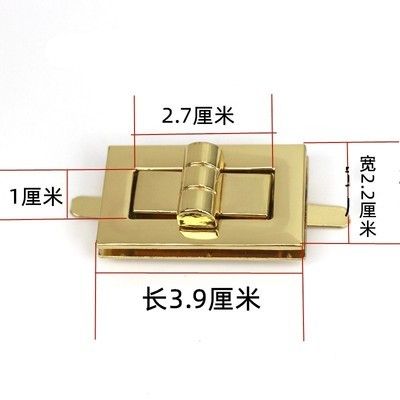K75 - Khóa vặn chữ nhật