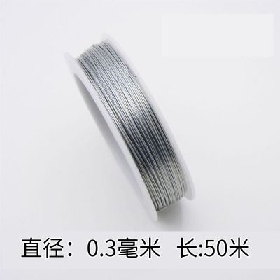 Cước nhựa lõi kẽm