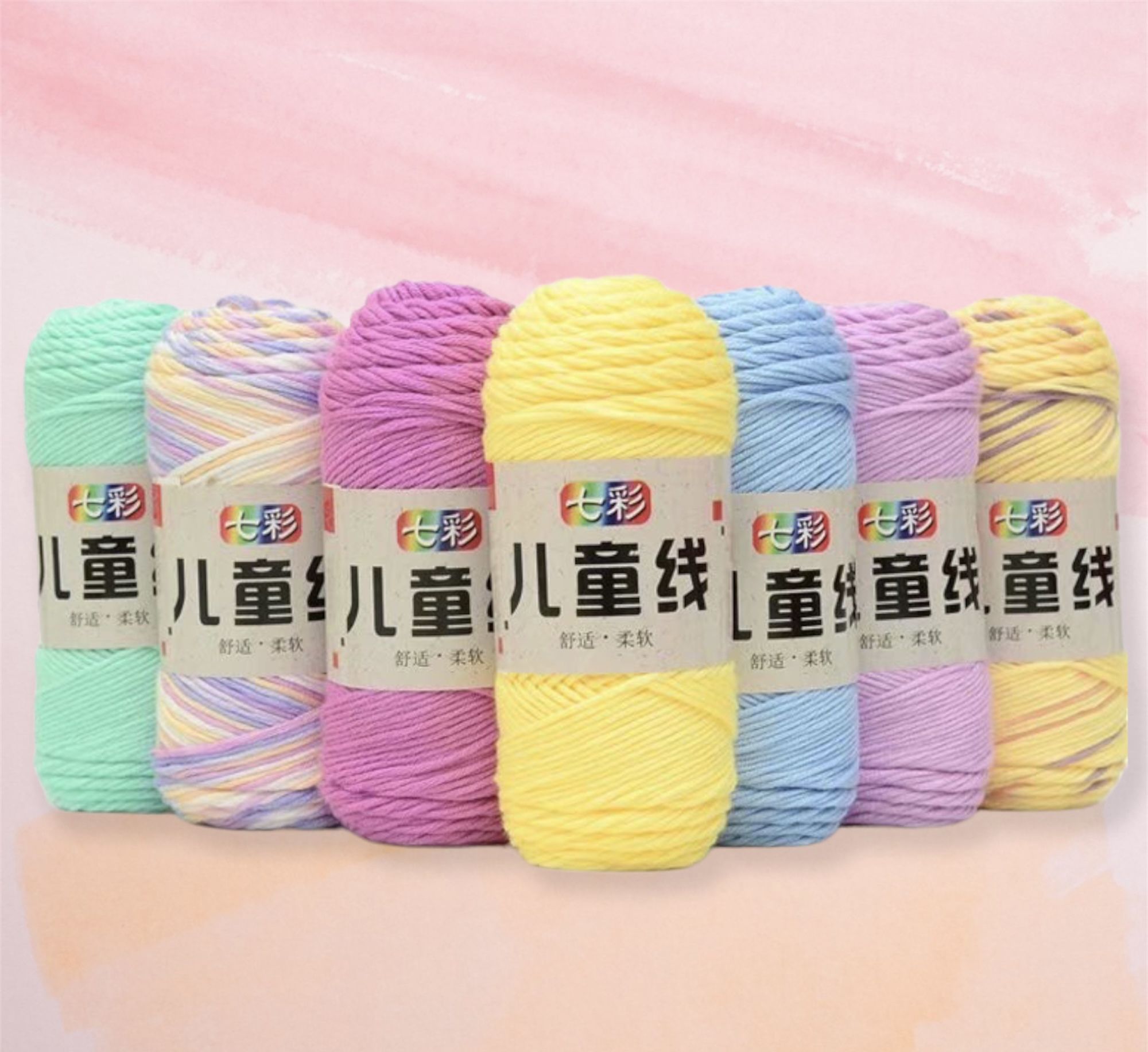 Len Baby Silk (Baby ống)