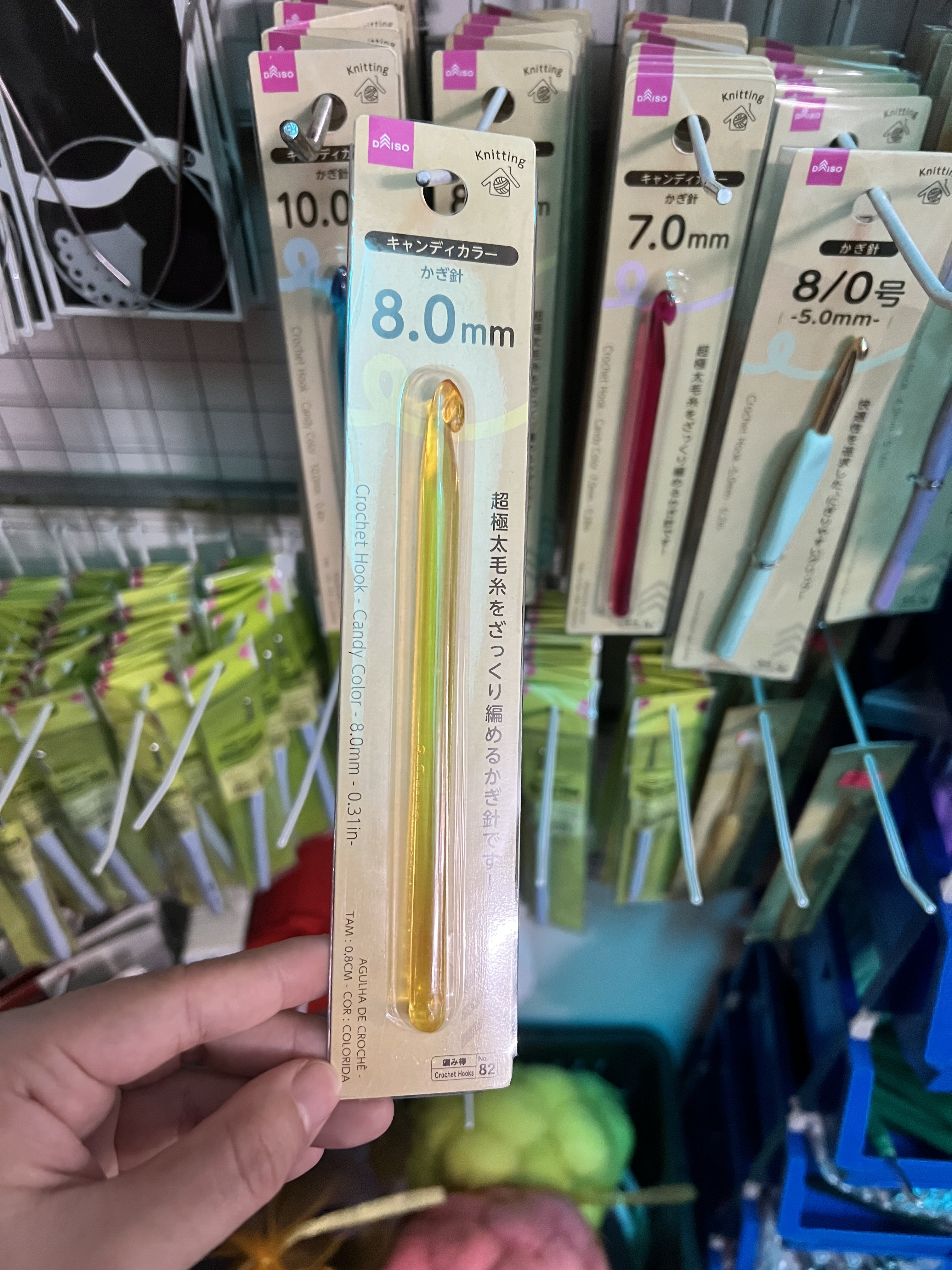 Kim móc len DAISO nội địa Nhật