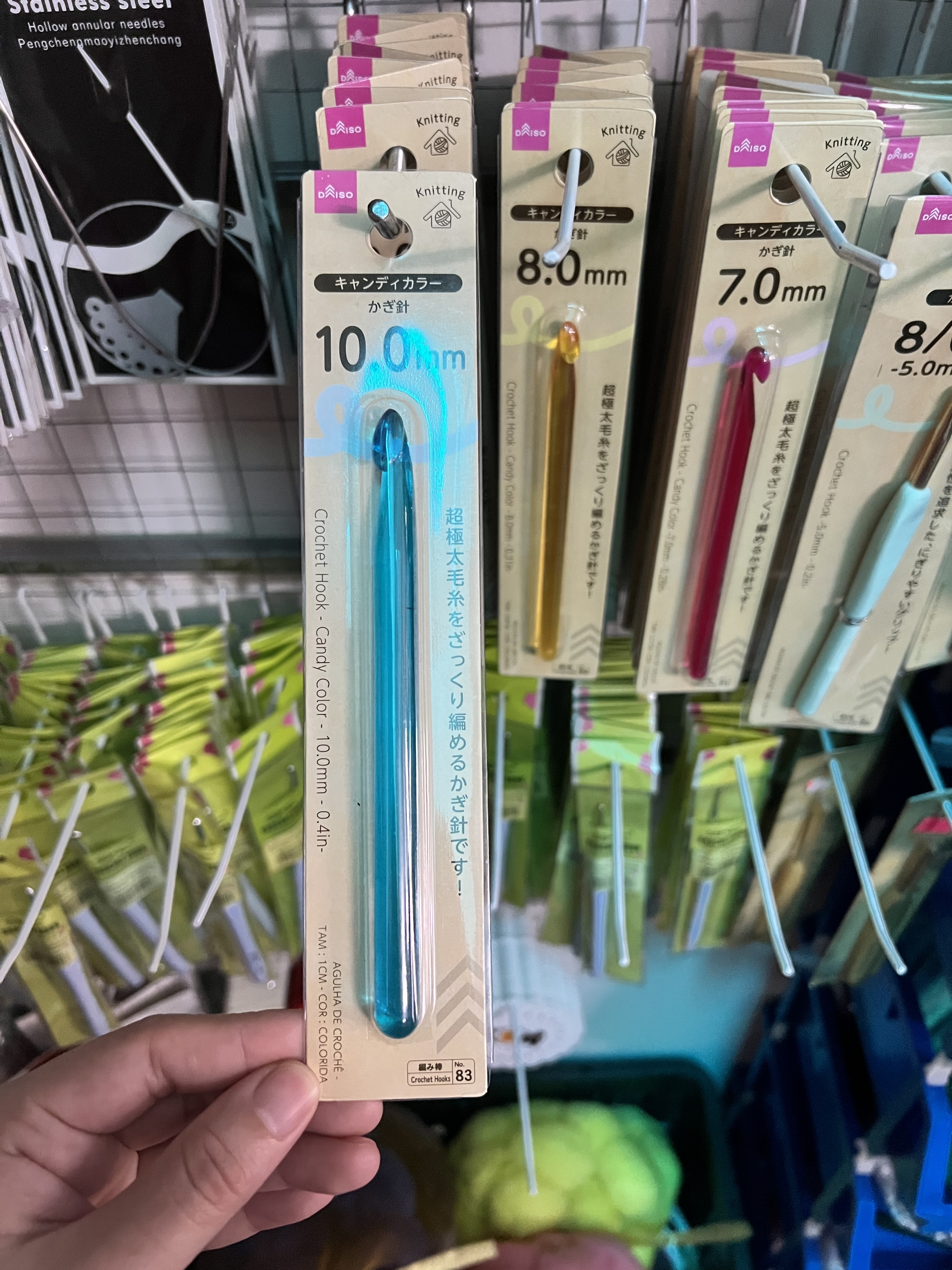 Kim móc len DAISO nội địa Nhật