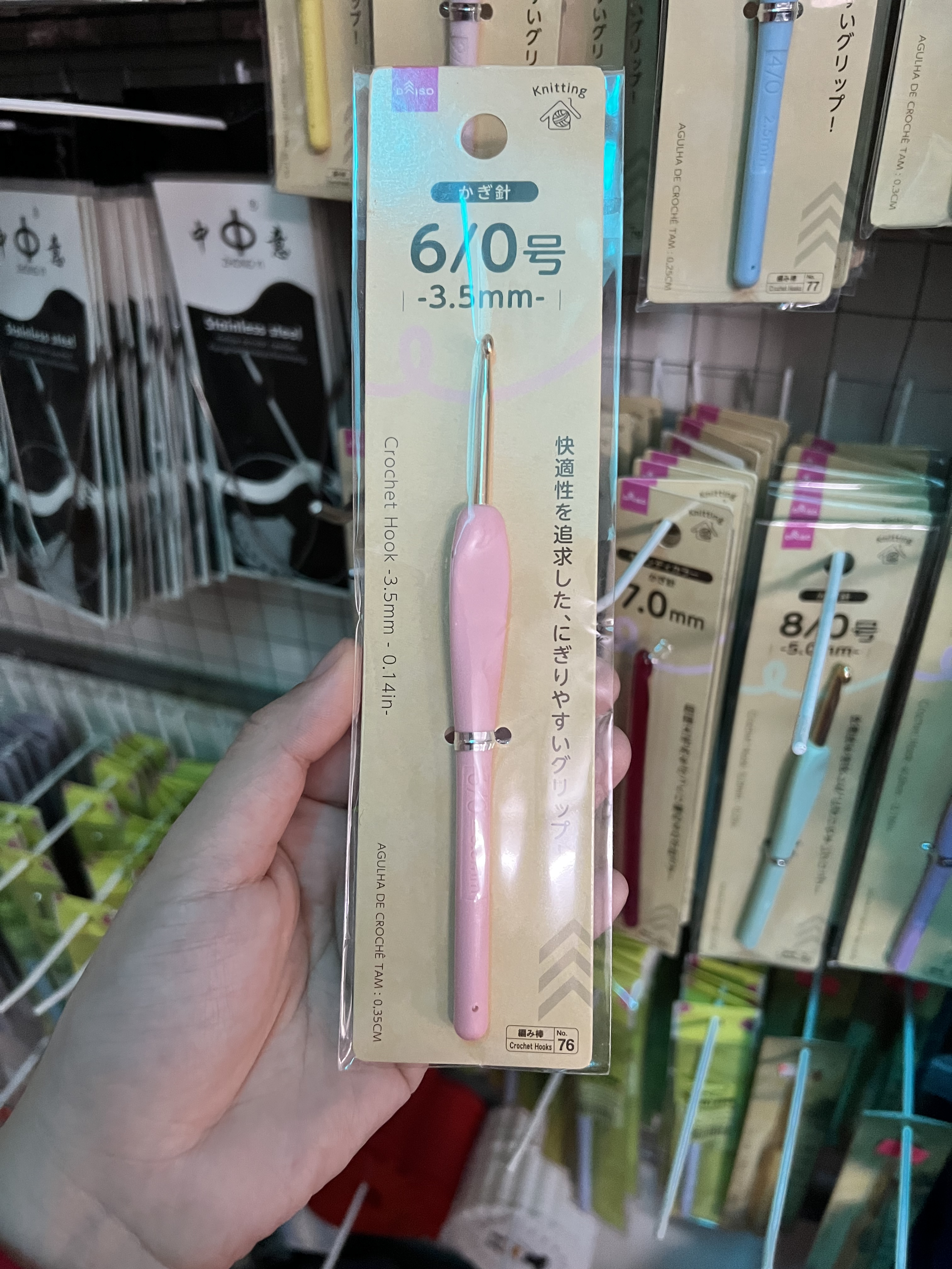 Kim móc len DAISO nội địa Nhật