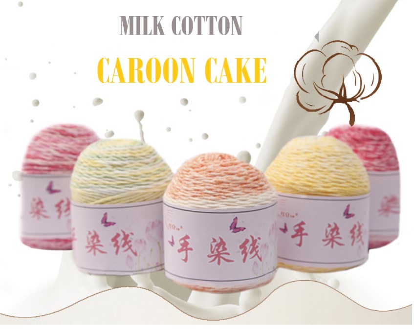 Len Caroon Cake Milk Cotton