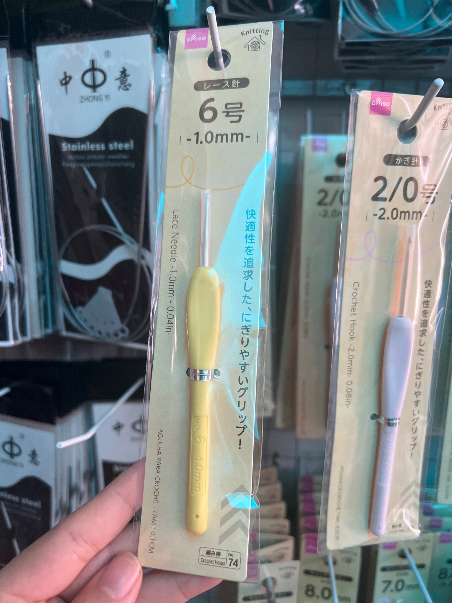 Kim móc len DAISO nội địa Nhật