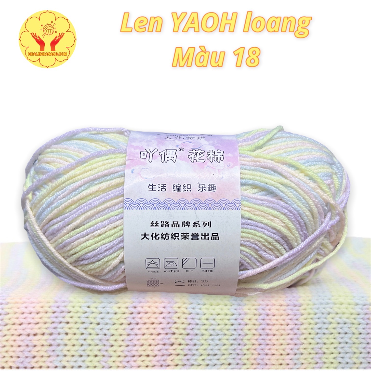 Len YAOU 4 màu loang