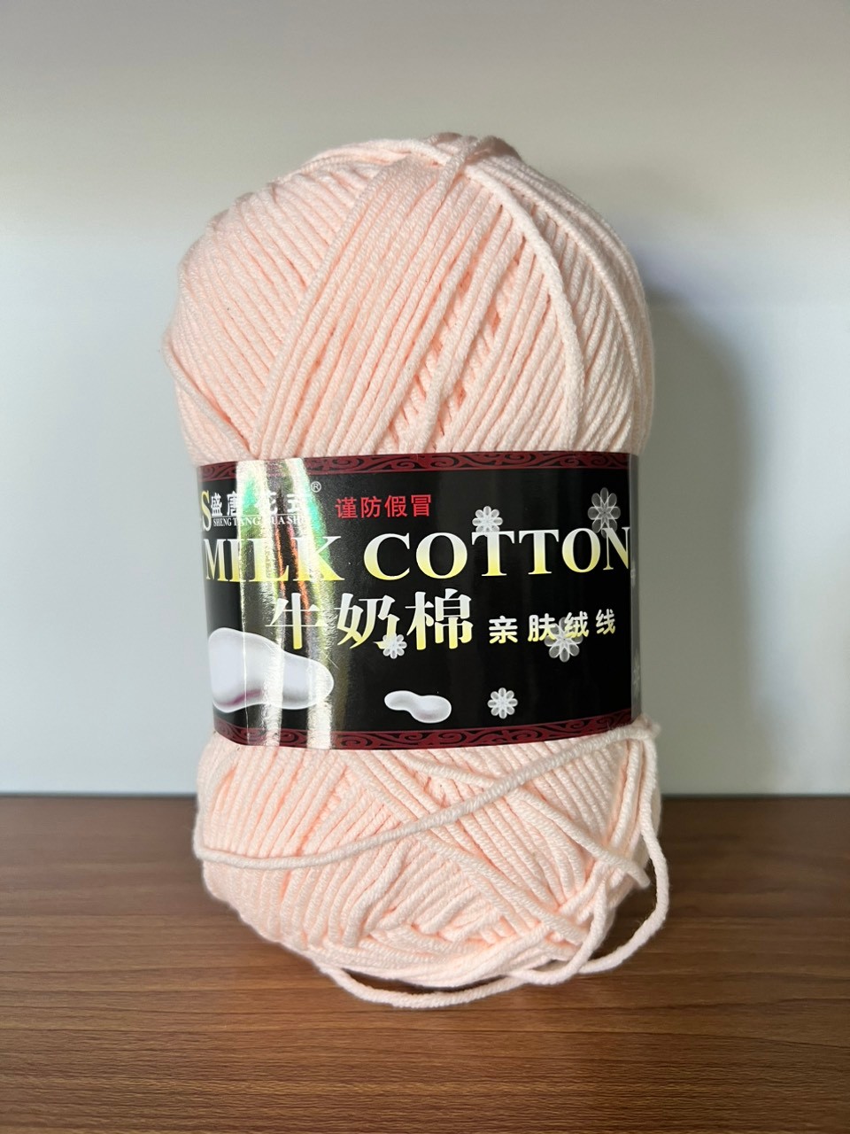 Len milk cotton 125gr loại 1