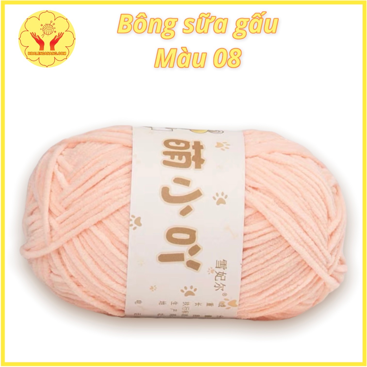 Len bông sữa gấu (len bông sữa 3mm)