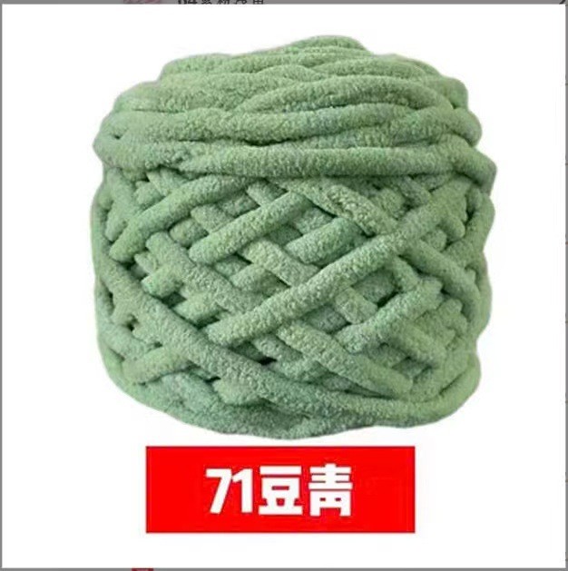 LEN BÔNG SỮA 100GR
