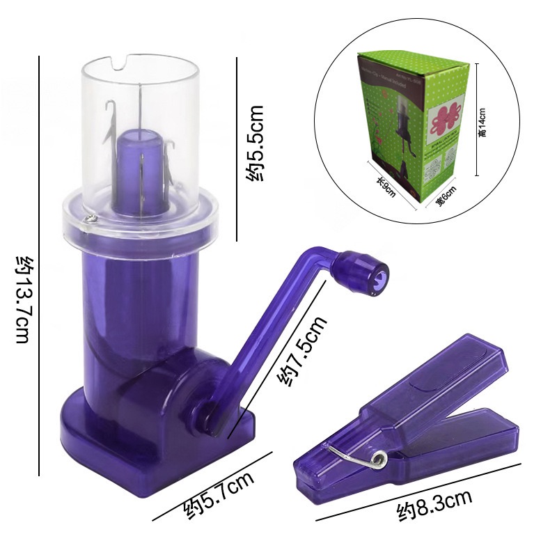 Máy bện dây len