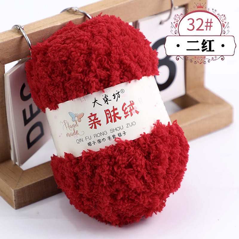 Len bông xù 50G