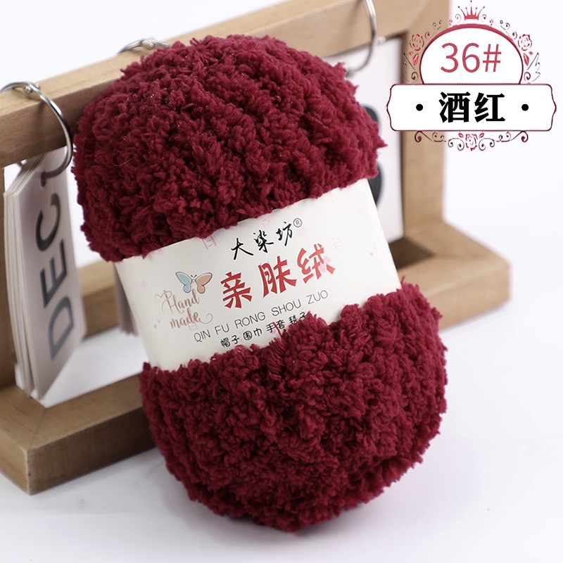 Len bông xù 50G