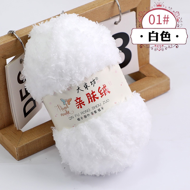 Len bông xù 50G