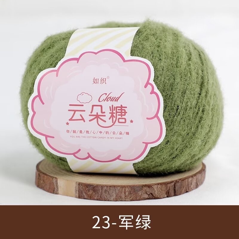 Len lông xù Cloud