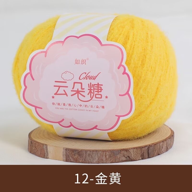 Len lông xù Cloud