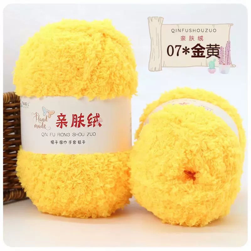 Len bông xù 50G