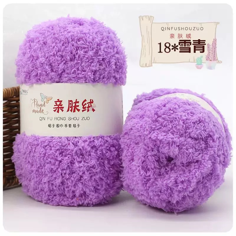 Len bông xù 50G
