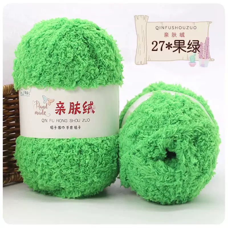 Len bông xù 50G