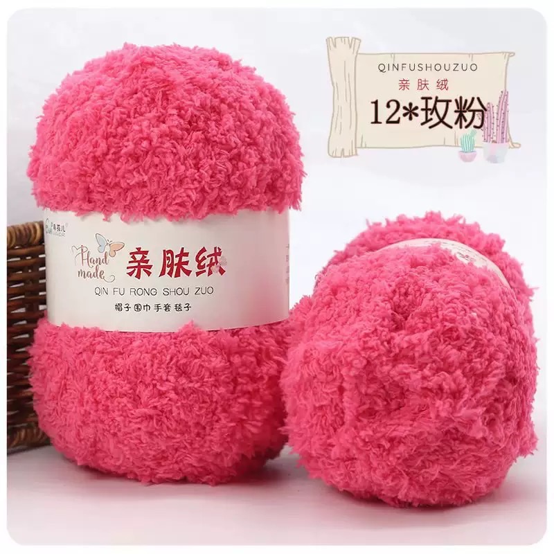 Len bông xù 50G