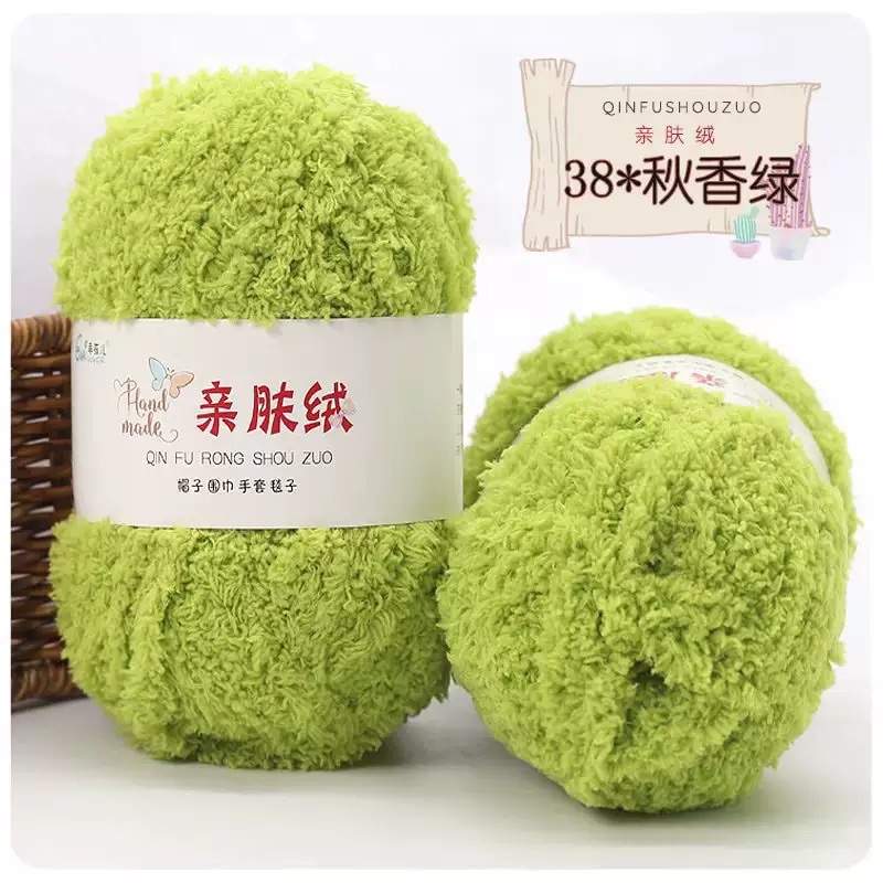 Len bông xù 50G