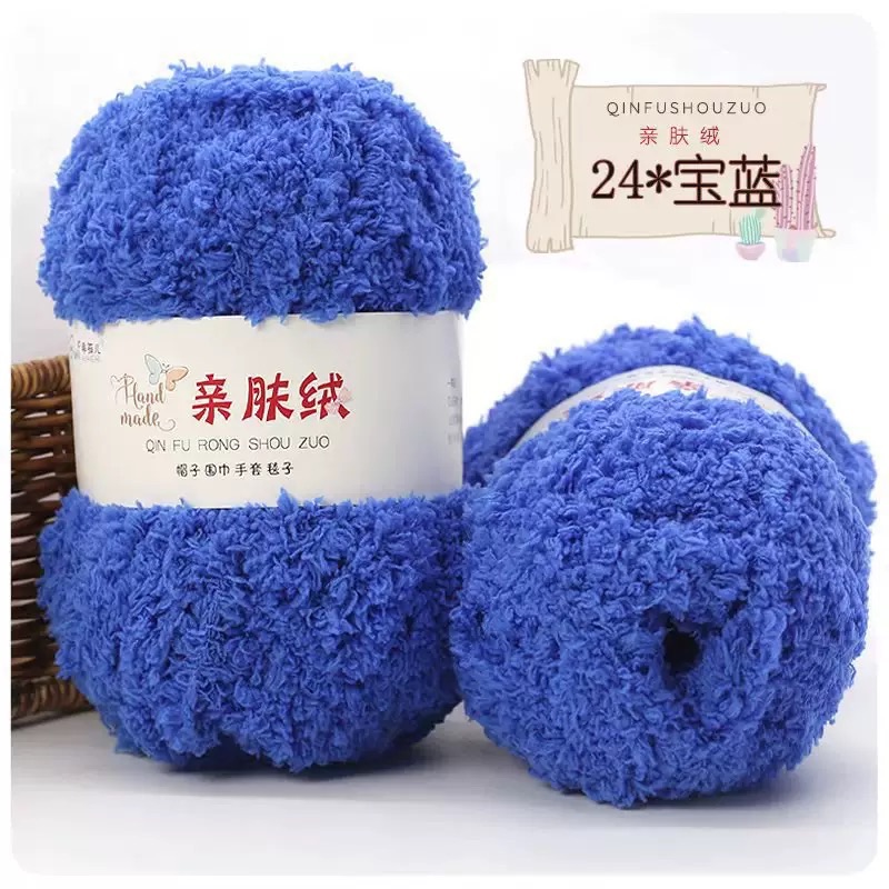 Len bông xù 50G